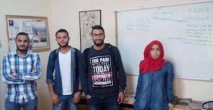students Nov 17