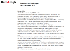 ham an high